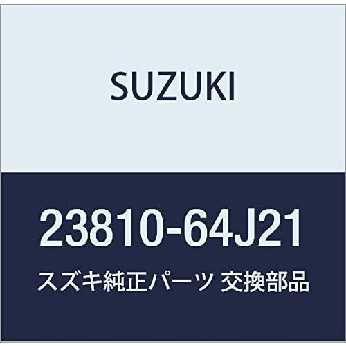 SUZUKI Genuine Parts Cylinder Assy Part Number 23810-64J21