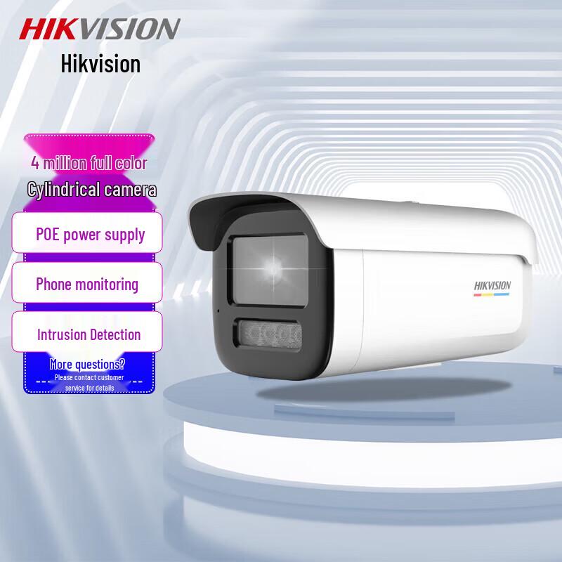

Hikvision 4MP Full-Color Bullet POE IP Camera CN plug (adapter included)