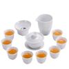 High-end Gift Box Ceramic Kung Fu Tea Set Home Office White Porcelain Cover Bowl Tea Cup Complete Set
