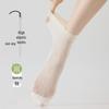 Women's Mulberry Silk Mid-Calf Mesh Socks - Antibacterial, Lightweight, Seamless, Slouchy, Ballet Style