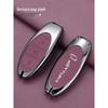 2023 FAW Bestune Car Key Cover: B70, T77, T99, T55, M9, NAT, B70S Models
