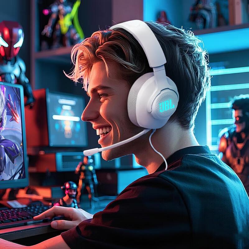 JBL Quantum 100M2 Wired Gaming Headset