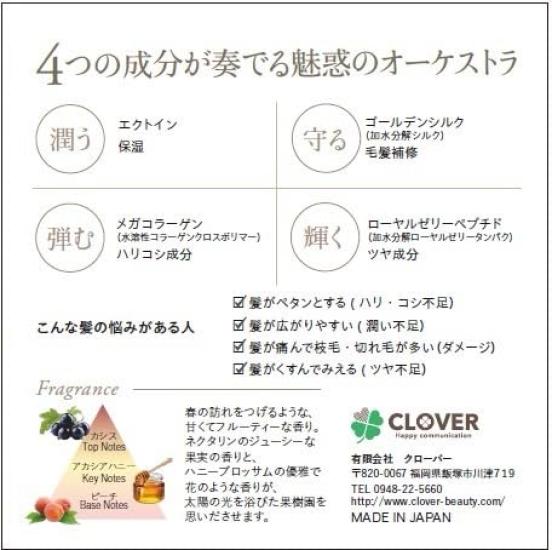 Organic Osmanthus Scented Butter 45g Organic Hair Balm Balm Multi-Purpose