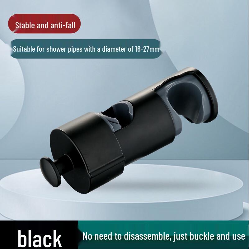 OLOEY Punch-Free Adjustable Shower Head Holder