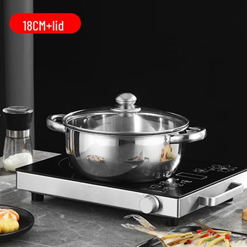 DUTRIEUX 18cm Thickened Pearl Apple Soup Pot