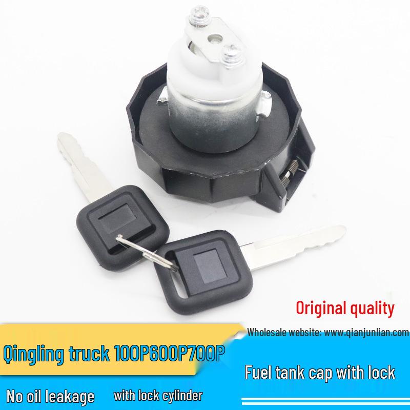 Jiangling Shunda Fuel Tank Cap with Lock for Kai Rui Qingling 600p/700p and Kaiyun Trucks - Anti-Theft Design
