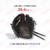 Rawlings GAMER TRAINING GH5GTK4T Baseball Size T Wear on Right Glove, Hardball, Adult, Black, (Left-Handed Throw, Hand)