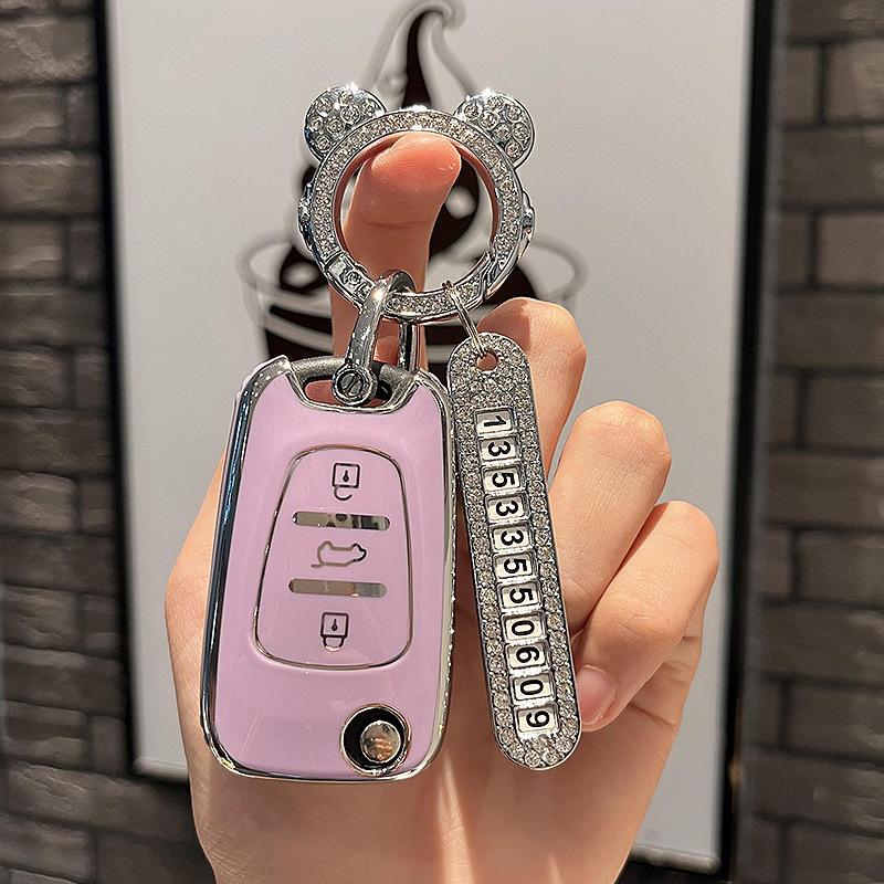 Anwendbar auf Kia Key Case Smart RunK2Fortek3Lion RunK5Pegask4Cachet/Sonata Autoschlüsselhülle