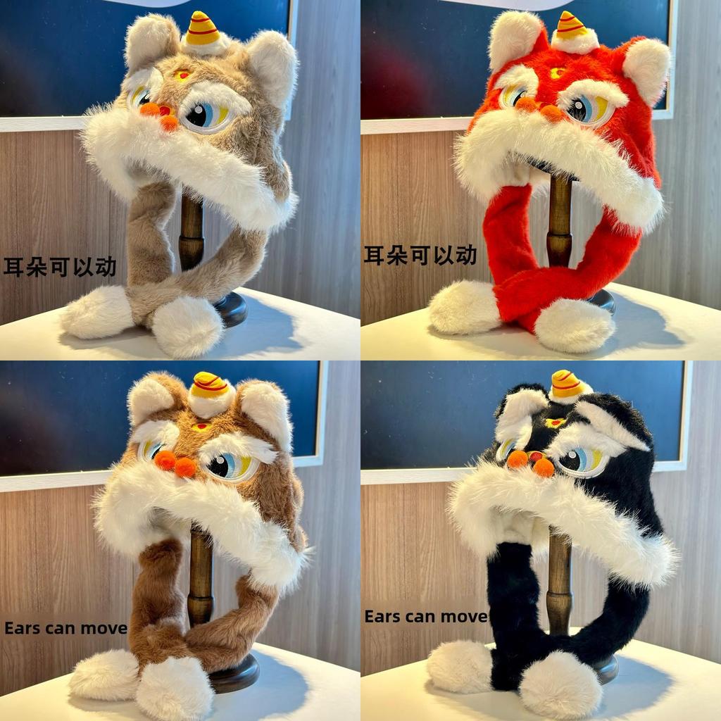 Lion Dance Plush Hat For Adults Warm Winter Earflap Beanie With Soft Faux Fur