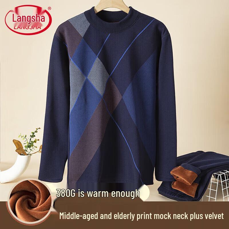 

Мужской термокомплект для экстремально холодной погоды Lonsa 3XL (185)