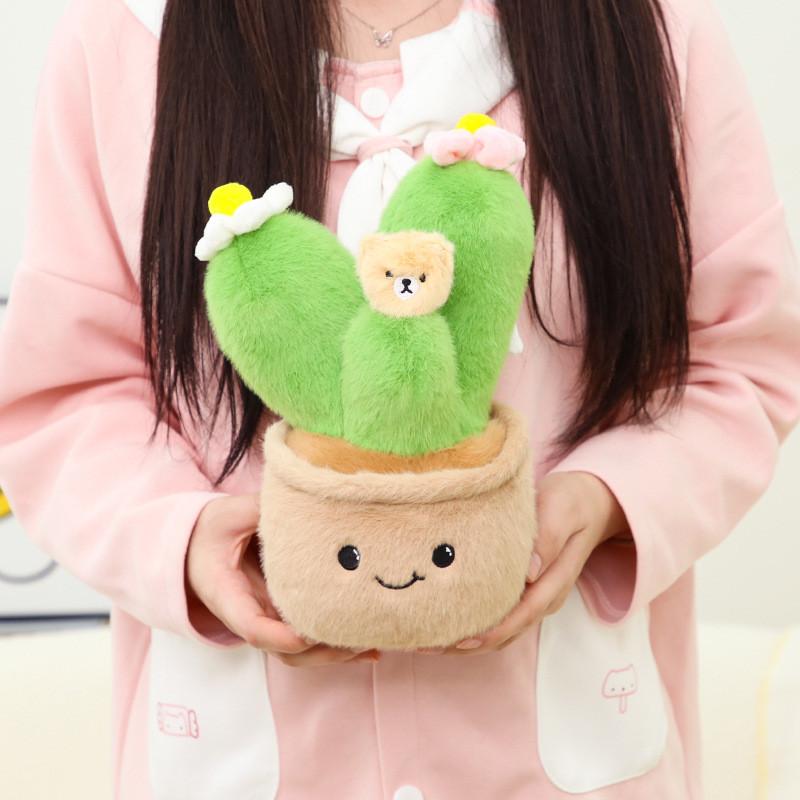 Creative Plush Cactus Plant Toy Home Decor Cute Sunflower Plush Doll In Purple And Brown