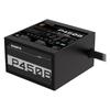 Alimentation gigabyte gp-p450b 450 watts 80plus bronze