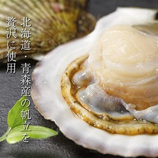 EBLIM Scallop Shellfish 500g Hokkaido Product Domestic Production Special Sweet Spicy Soy Sauce Marinade Grilled Slowly Over Low High Heat 300 Ears