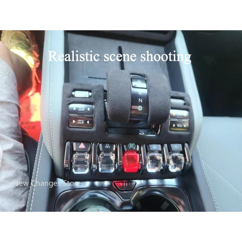 For BYD Denza B5 2023-2025 Suede Protection Cover For The Shift Panel Of The Central Control Water Cup Interior Accessories