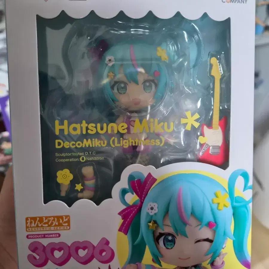 Good Smile Company Hatsune Miku Decomiku Lightness Figure