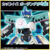 TAKARA TOMY (TAKARA TOMY) Plarail SGX Shinkalion E5 Hayabusa+E7 Kagayaki Link Combined Set, Train...