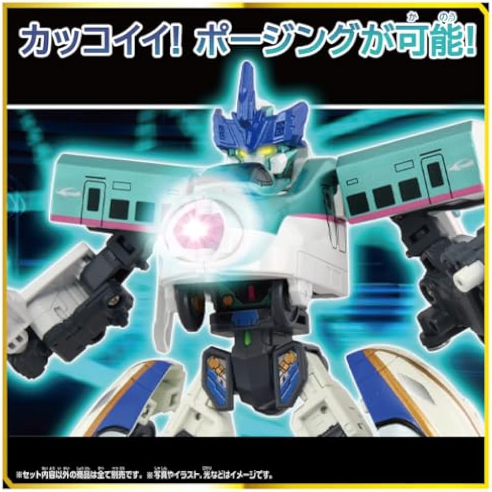 TAKARA TOMY (TAKARA TOMY) Plarail SGX Shinkalion E5 Hayabusa+E7 Kagayaki Link Combined Set, Train...
