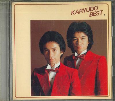 CD KARYUDO HUNTER - Best WPC68074 WARNER MUSIC Japan Japanese Enka Used