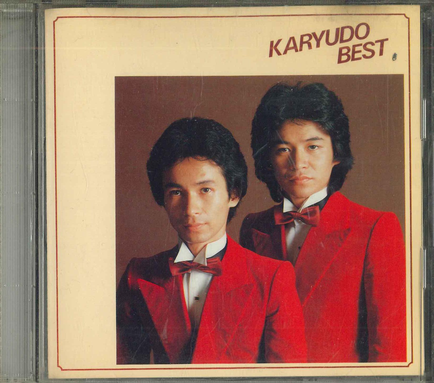 

CD KARYUDO HUNTER - Best WPC68074 WARNER MUSIC Japan Japanese Enka Used