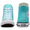 Converse Chuck Taylor All Star Wygodne Oddychające Trampki Płócienne High Top Unisex A06562C