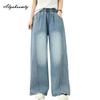 Plus Size Spring Summer Women Light Blue Straight Jeans Elastic Waist Diamonds Casual Loose Denim Pants Elegant Office Lady Feminine Jeans