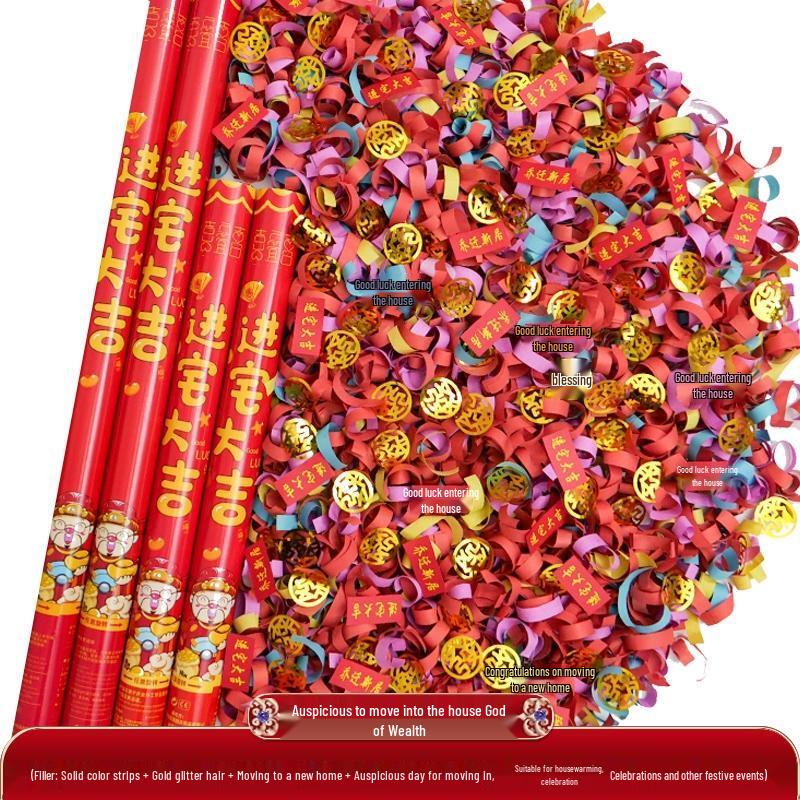 HANDUNYOU God of Wealth Celebration Confetti Poppers