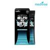 MEDITREE All Night Liquid Arginine 15 Sticks (15-day Supply)