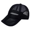Small Head Mesh Cap Breathable Baseball Casual Fashion Trend Women's Hat Size Men's Solid Color Summer