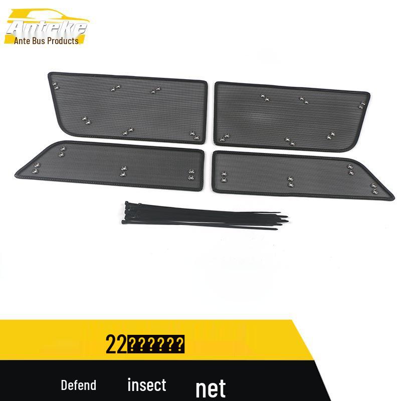 Diamond Mesh Glitter Decor Sticker for Huanghai 22 Big Bull Pioneer Edition Water Tank Panel