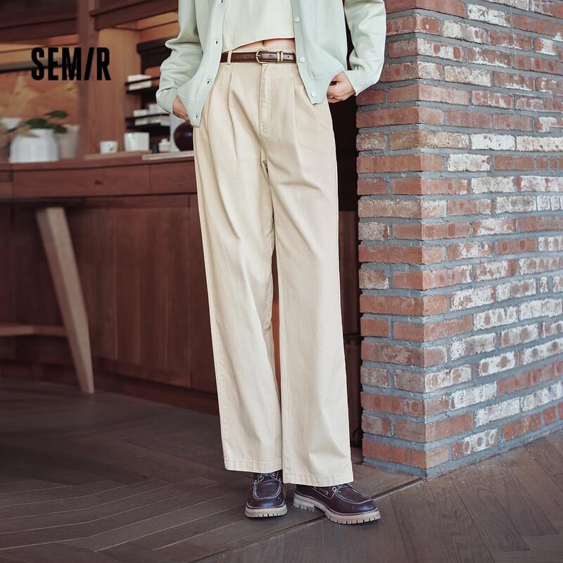 Semir Women's Brushed Wide-Leg Casual Pants with Belt