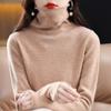 Women's Cashmere Turtleneck Sweater – Solid Color, Short Style, Simple Knit, 100% Wool for Autumn and Winter.