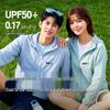 Baleno Men's UPF50+ Quick-Dry Cooling Sun Protection Hoodie