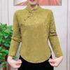 New Ethnic Style New Chinese Fashion Temperament Jacquard Retro Stand-up Collar Bottom Button Long-sleeved Top