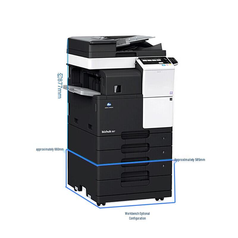 Konica Minolta Bizhub 287 A3 Monochrome Multifunction Printer CN Plug (adapter Included)