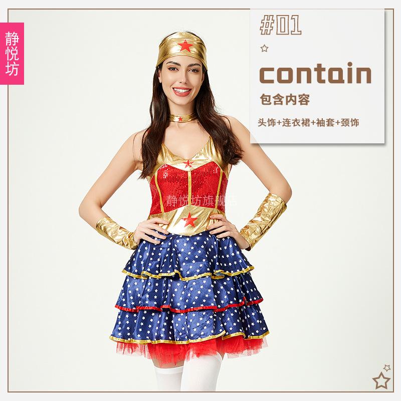 Halloween Wonder Woman Cosplay Costume Avengers Party Costume Girl Dress