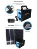 Compact Solar Power System with 220V Inverter & Enlarged Panel