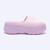 Papuci Adidas Adiform Stan Slide Roz Femei Goyang Starfield Ji2613