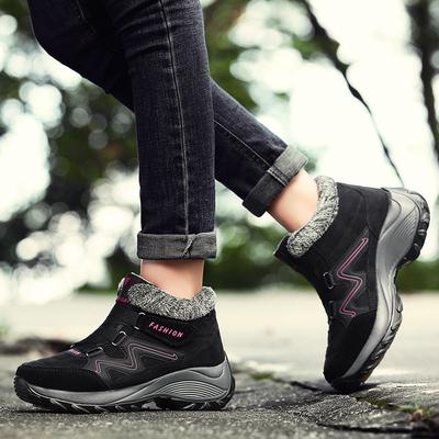Autumn And Winter Platform Heightening Women'S Shoes Sports Velvet Warm Cotton Shoes Fashion Versatile Waterproof Snow Boots