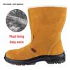Flash Customer Lightweight Anti-Smash Puncture Safety Boots