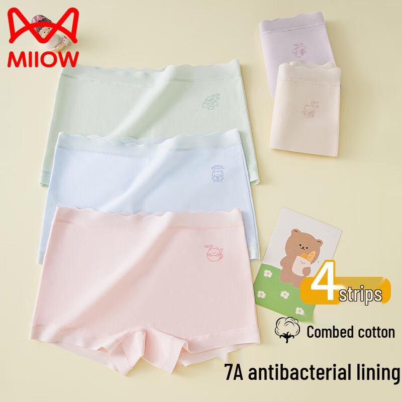 

Хлопковые боксеры для девочек Mao Ren (4-Pack) 150