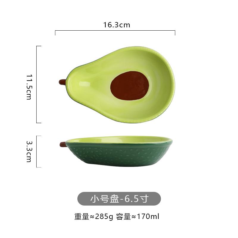

Internet Celebrities Ins Same Cute Avocado Ceramic Plate Household Fruit Salad Plate Snack Plate Creative Plate Small Plate