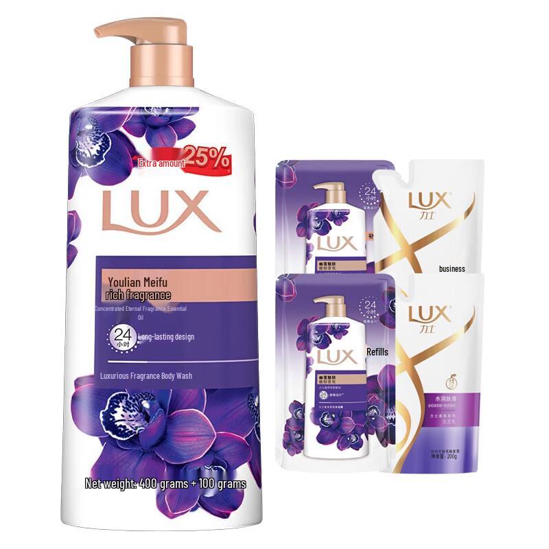 

Lux Enchanting Lotus Bath & Hair Care Gift Set