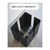 News Rack with Casters Tower Black Newspaper Magazine Storage Newspaper Stocker Yamazaki Jitsugyo Stylish Scandinavian Simple
