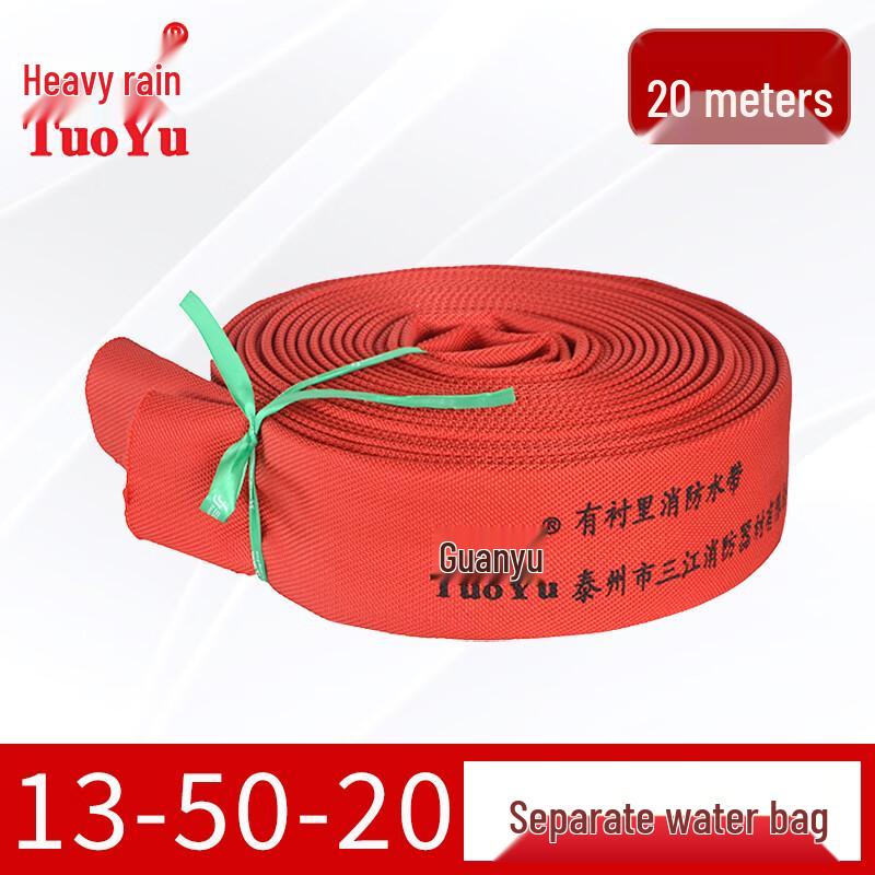 TUOYU Colored Fire Hose