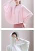 Women's Large Brim Sun Protection Ice Silk Jacket - 2025 Summer UV Shield for Cycling and Electric Scooters