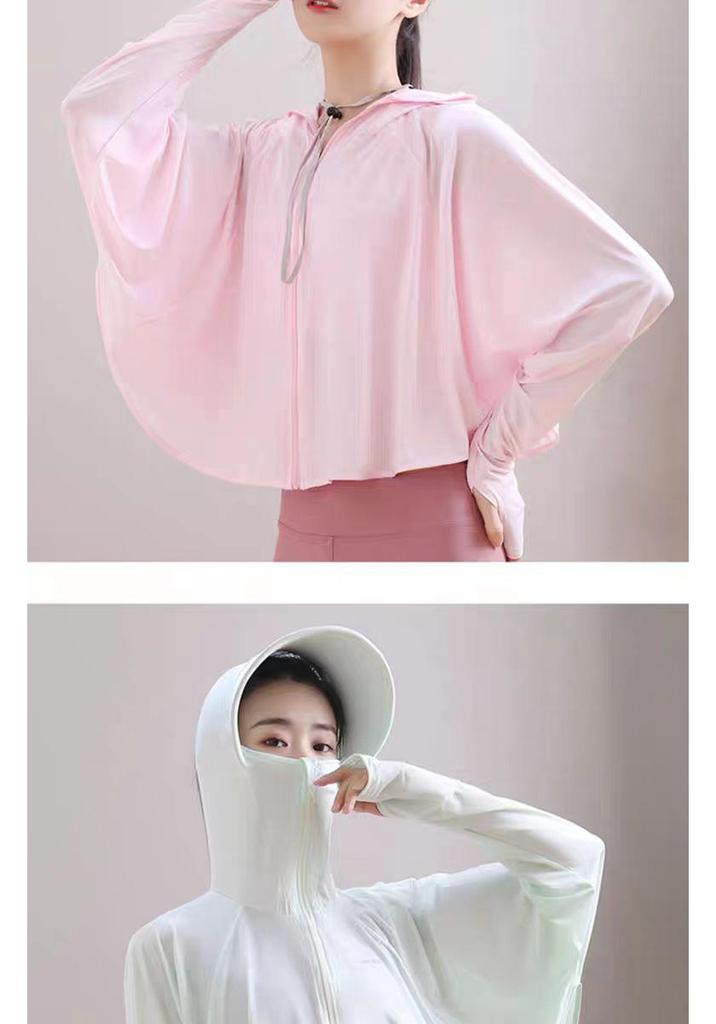 Women's Large Brim Sun Protection Ice Silk Jacket - 2025 Summer UV Shield for Cycling and Electric Scooters