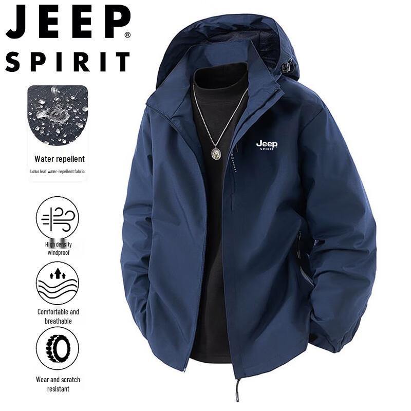 JEEP SPIRIT Herren Outdoor Windbreaker Jacke mit Kapuze
