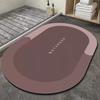 Absorbent Mat Absorbent Foot Mat Toilet Bathroom Non Slip Mat Absorbent Soft Mat Quick drying Rubber Carpet