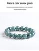 Blue Ice Jade Bracelet with A-Grade Natural Round Beads for Men and Women