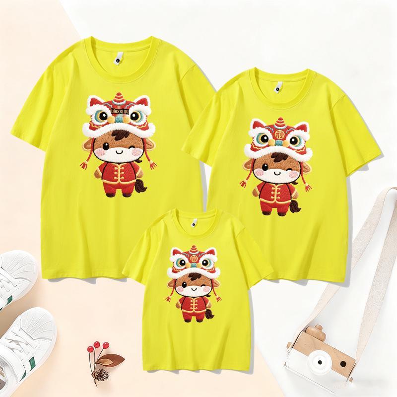 2026 Year of the Horse Red Short Sleeve Parent-Child T-Shirt for New Year Family Portrait